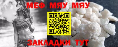 мдма Первоуральск