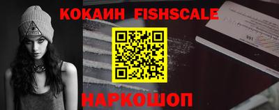 круглые Партизанск