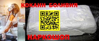 круглые Партизанск