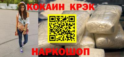 первитин Пенза