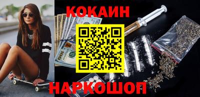 круглые Партизанск