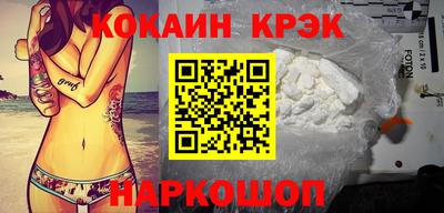 первитин Пенза