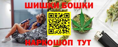 мдма Первоуральск