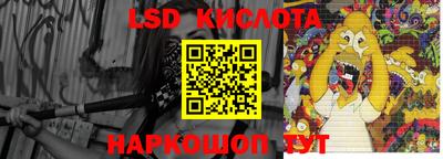 мдма Первоуральск