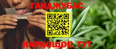 круглые Партизанск