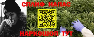 круглые Партизанск