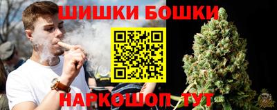 первитин Пенза
