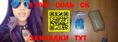 мдма Первоуральск