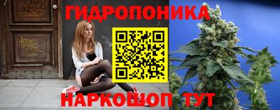 мдма Первоуральск