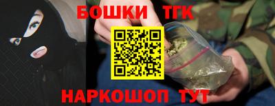мдма Первоуральск