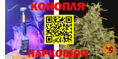 круглые Партизанск