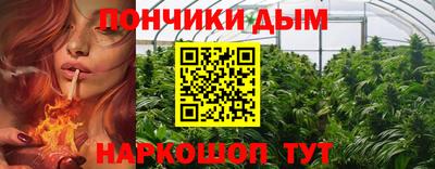 круглые Партизанск