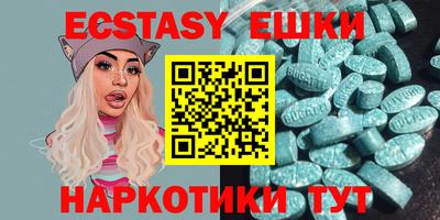 первитин Пенза