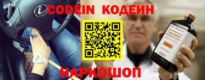 первитин Пенза