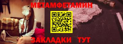 мдма Первоуральск