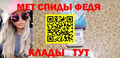 мдма Первоуральск