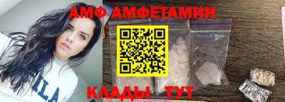 мдма Первоуральск
