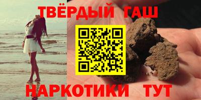 мдма Первоуральск