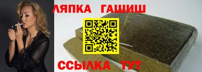 первитин Пенза