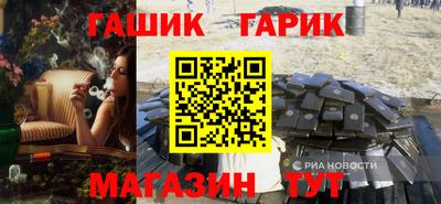 мдма Первоуральск