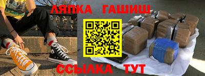 мдма Первоуральск