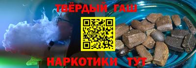 первитин Пенза