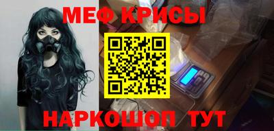 круглые Партизанск