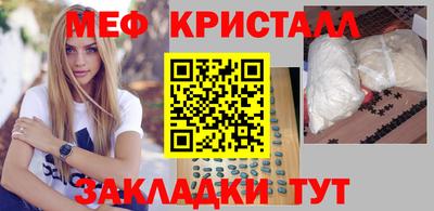 мдма Первоуральск