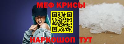 мдма Первоуральск