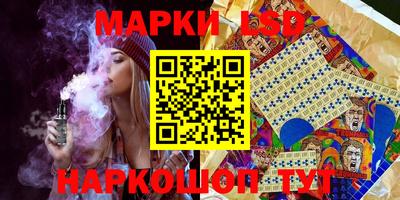 первитин Пенза