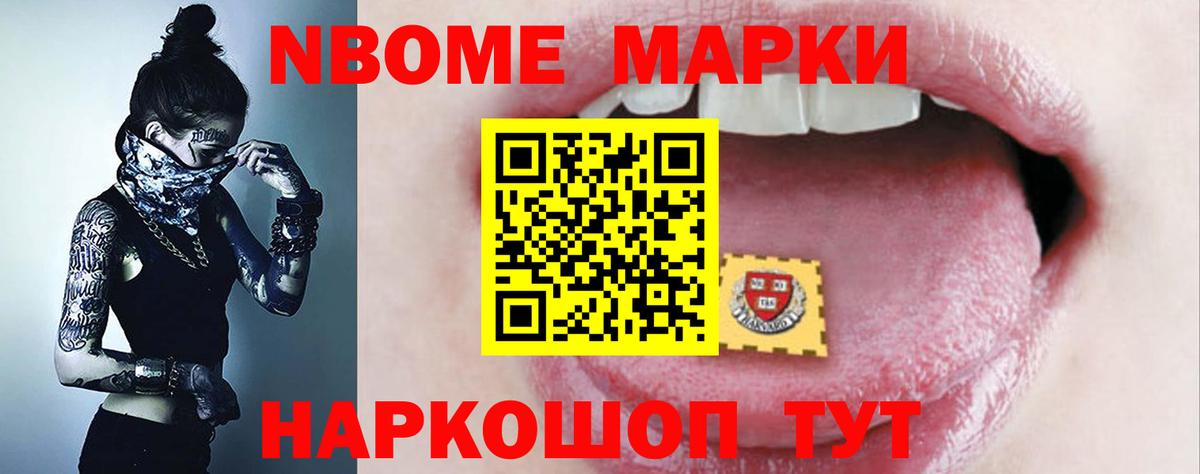 ЛСД экстази ecstasy  Вход с VPN  Советский  Лсд 25 экстази кислота 
